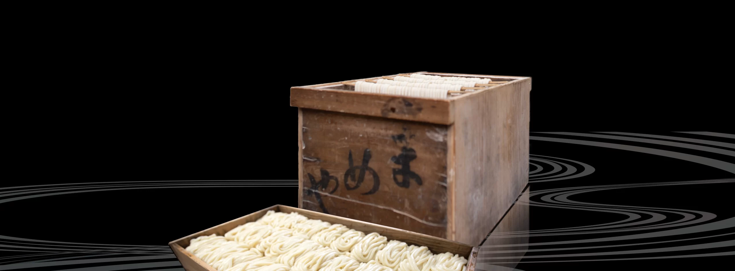 お知らせブロックバックイメージ